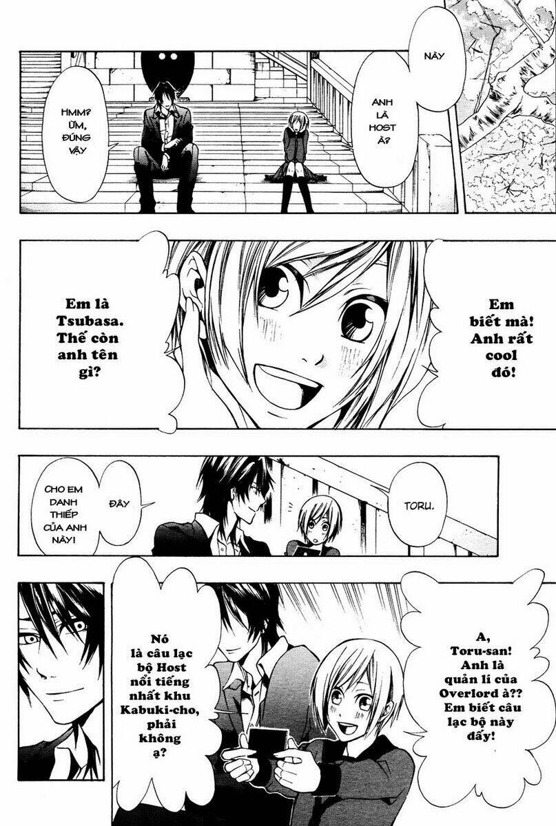 leo murder case chapter 5 8