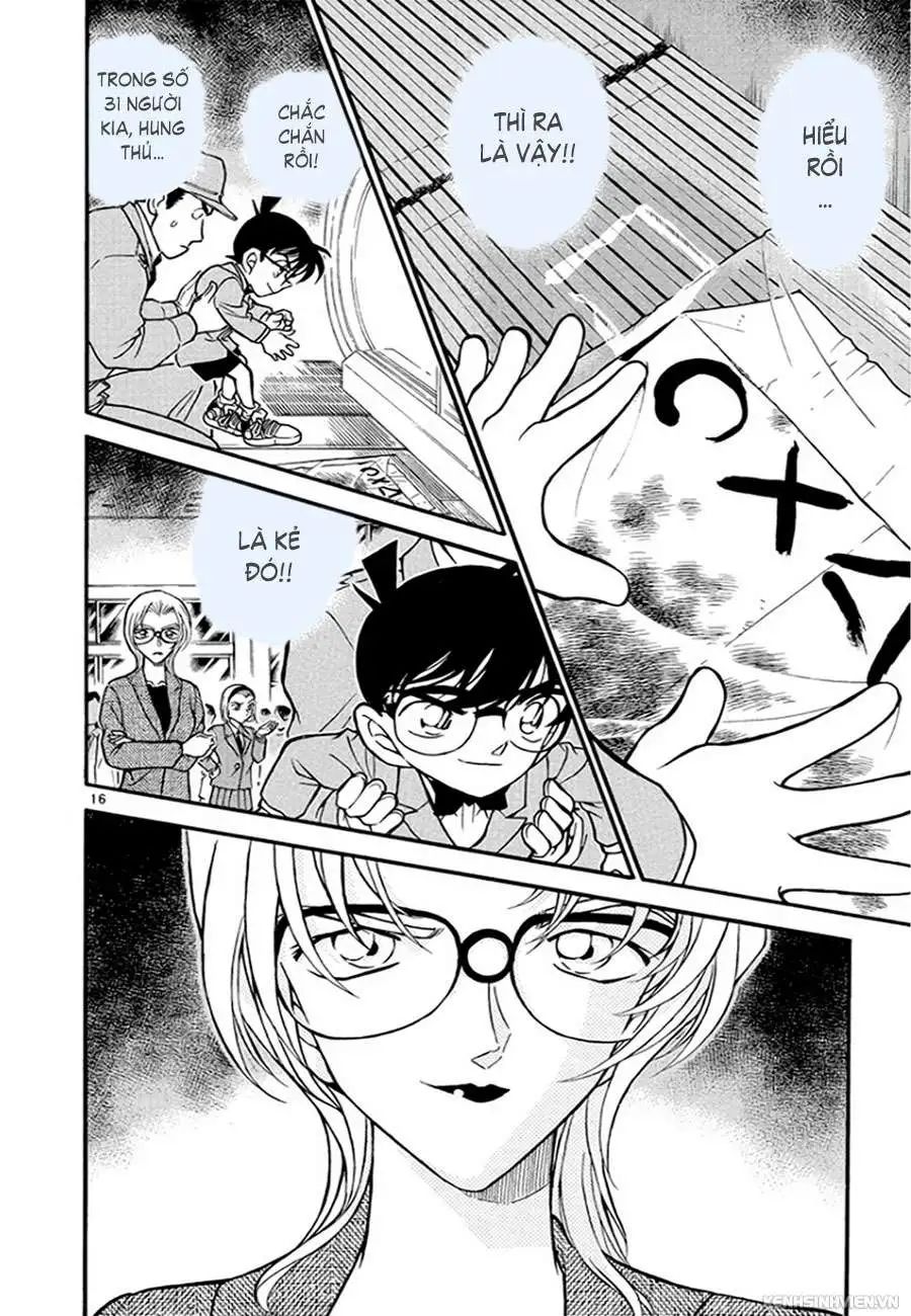 conan chapter 339 16