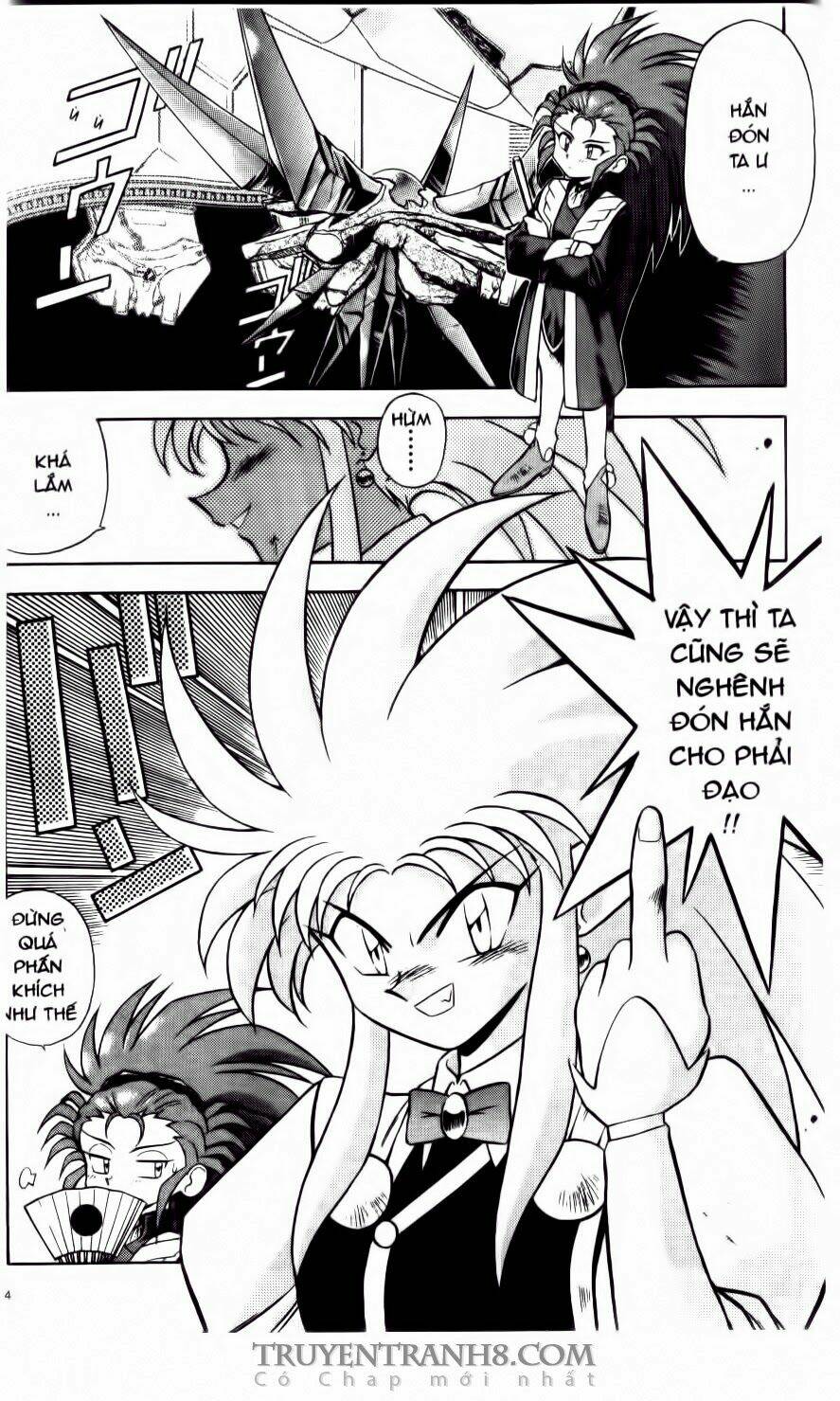 tenchi vô dụng chapter 5 27