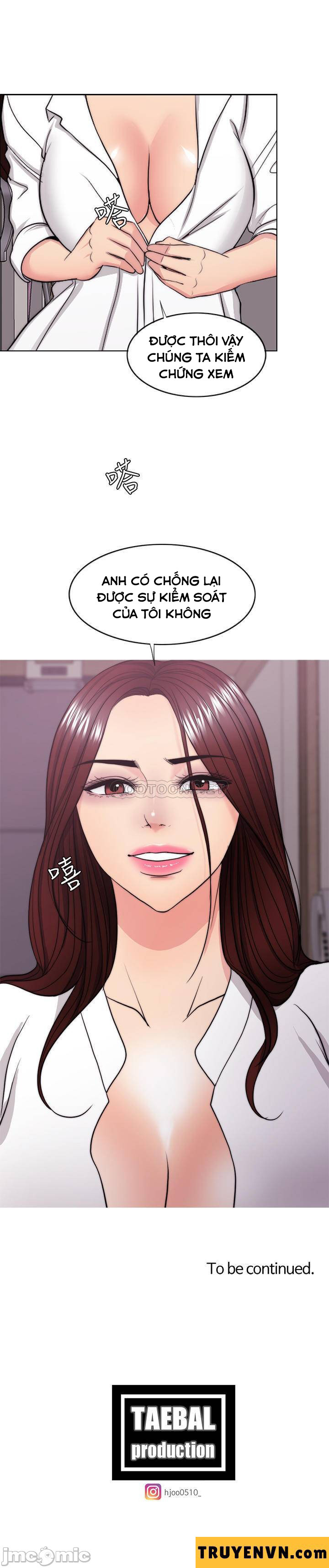 bể bơi ướt át chapter 41 32