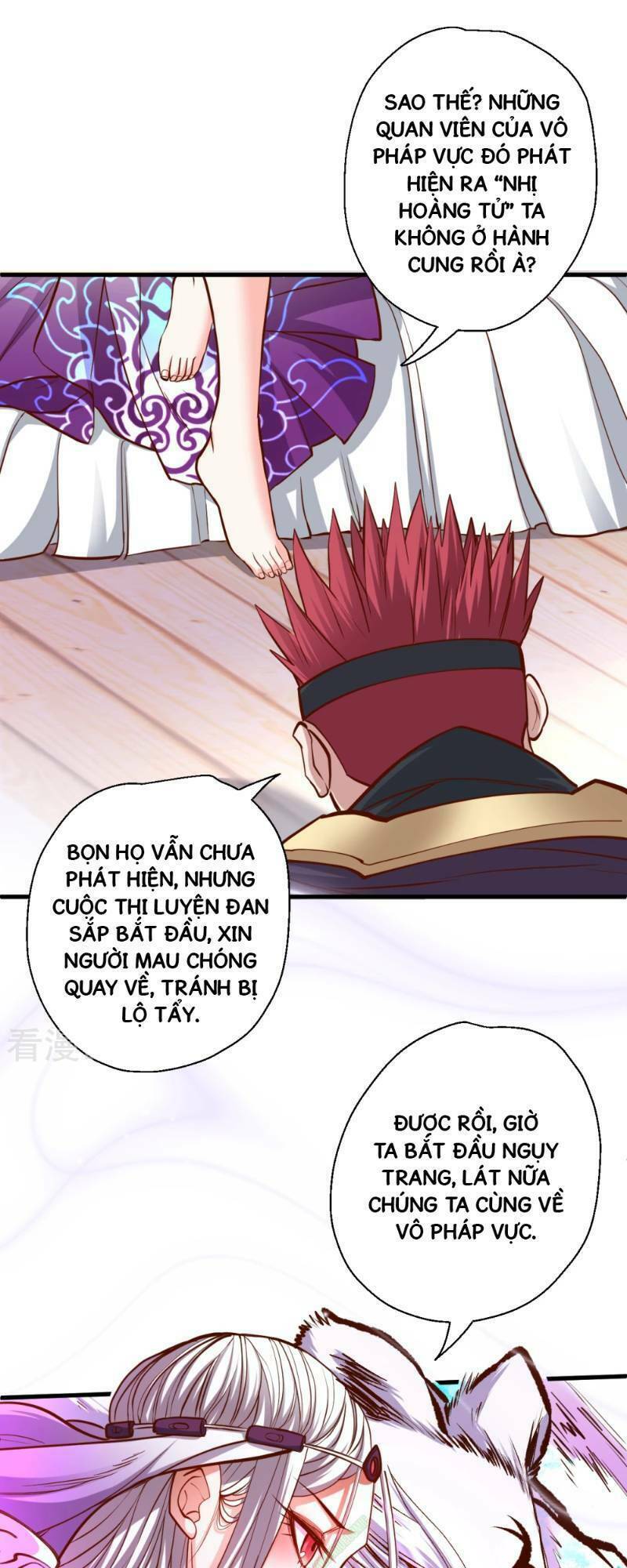 tối cường đại biểu hoàng kim thận chapter 37 26