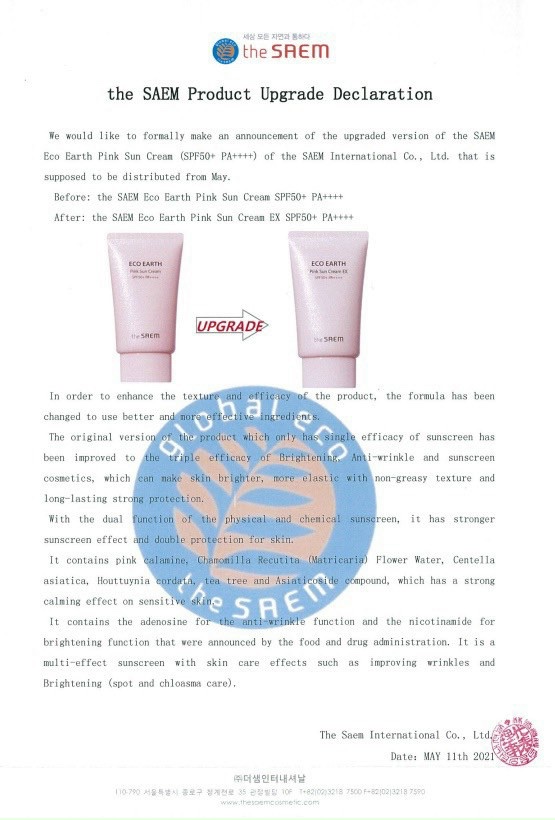 Kem chống nắng The Saem Eco Earth Power Pink Sun Cream (50g)