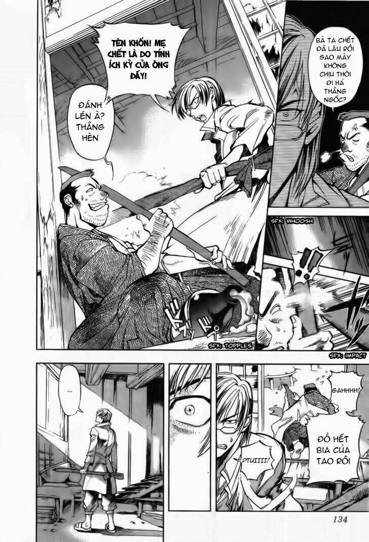 goumaden shutendouji chapter 5 5