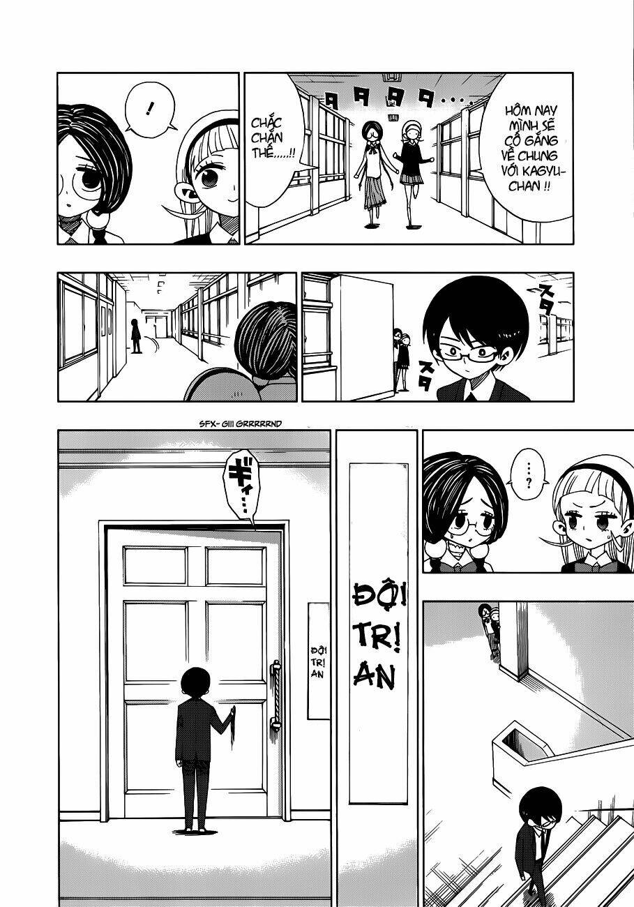 nejimaki kagyu chapter 12 4