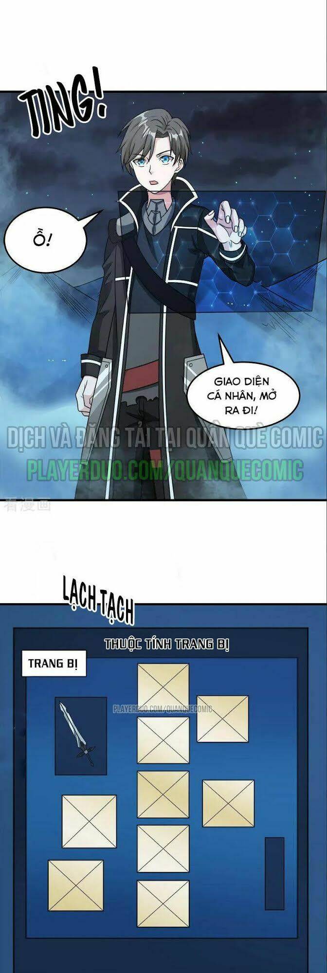 kiếm vũ chapter 67 13