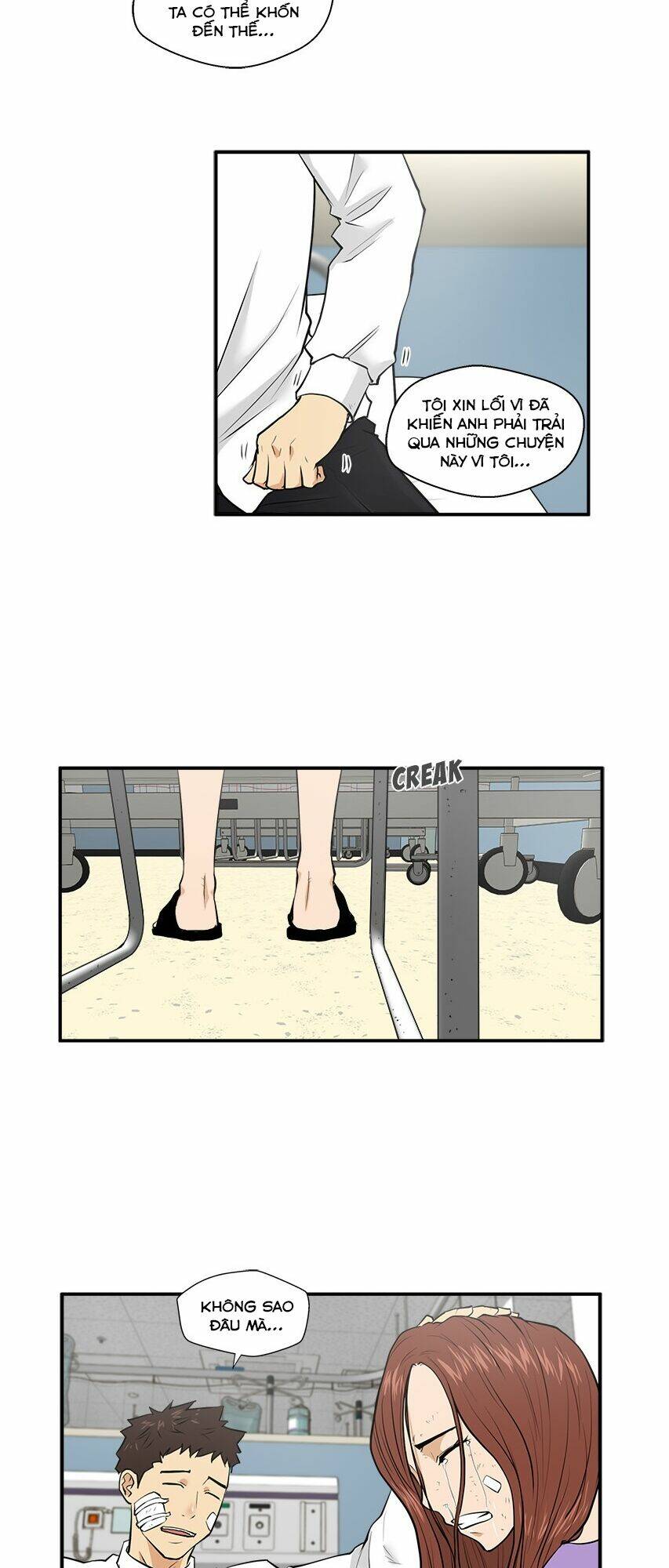 mr kang chapter 34 15