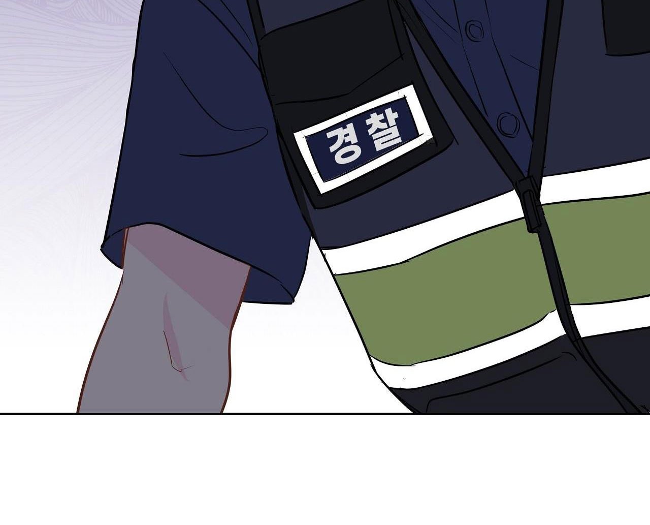 chuyện quái gì với giấc mơ đó vậy chapter 24 180