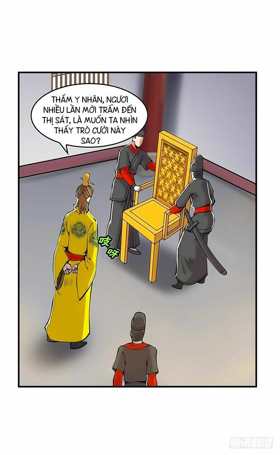 cuộc sống thoái ẩn của võ lâm chi vương chapter 23 16