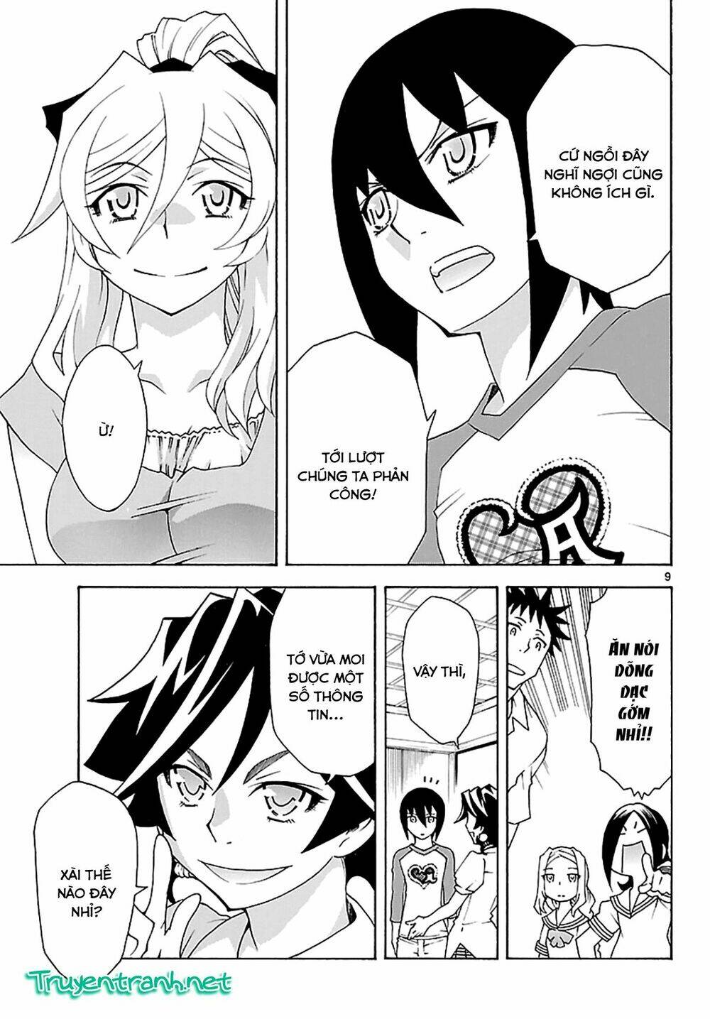 popcorn avatar chapter 25 11