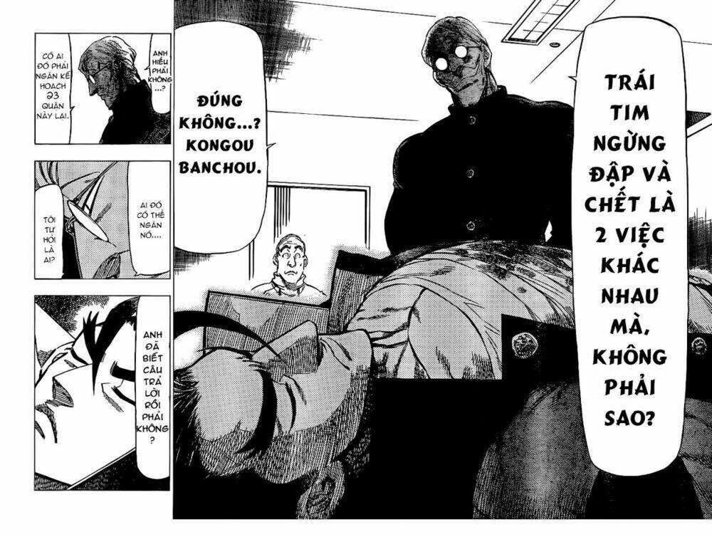 kongou banchou chapter 50 15