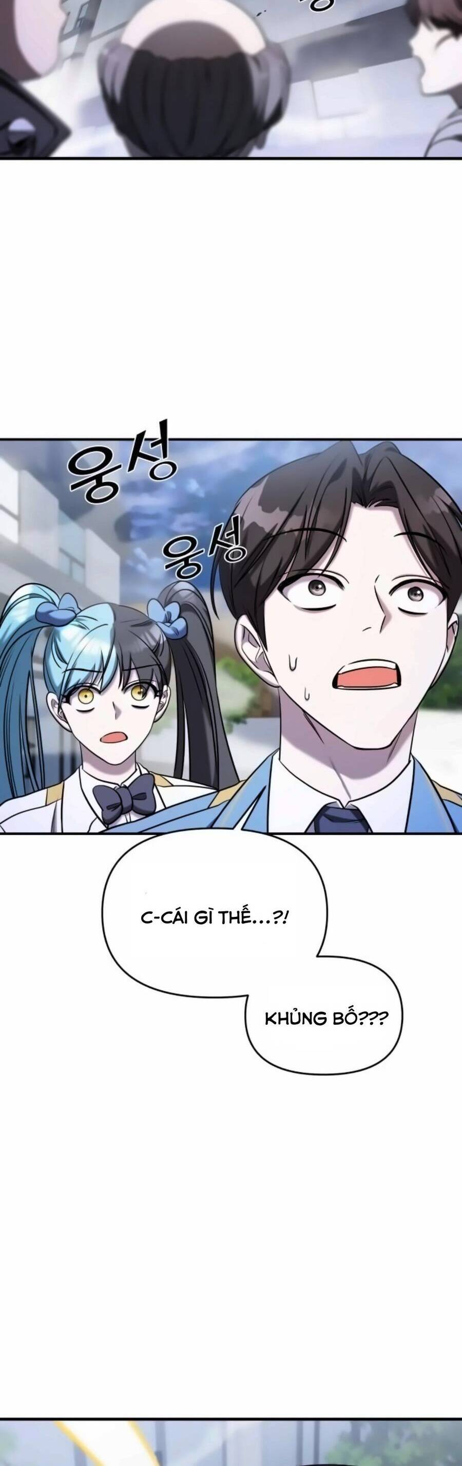 phản diện thuần túy chapter 57 68