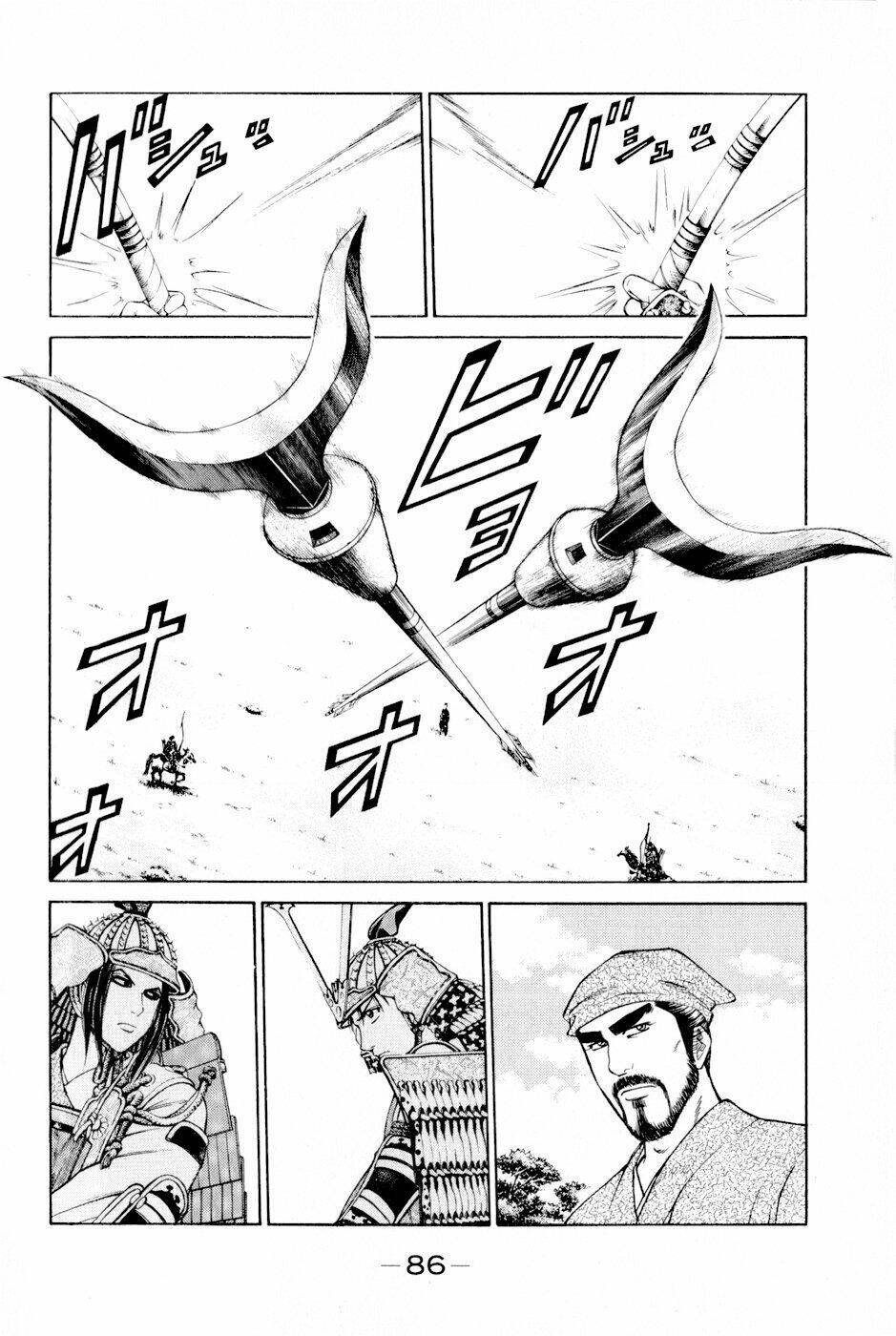 thiếu niên vương phần 2 chapter 5 24