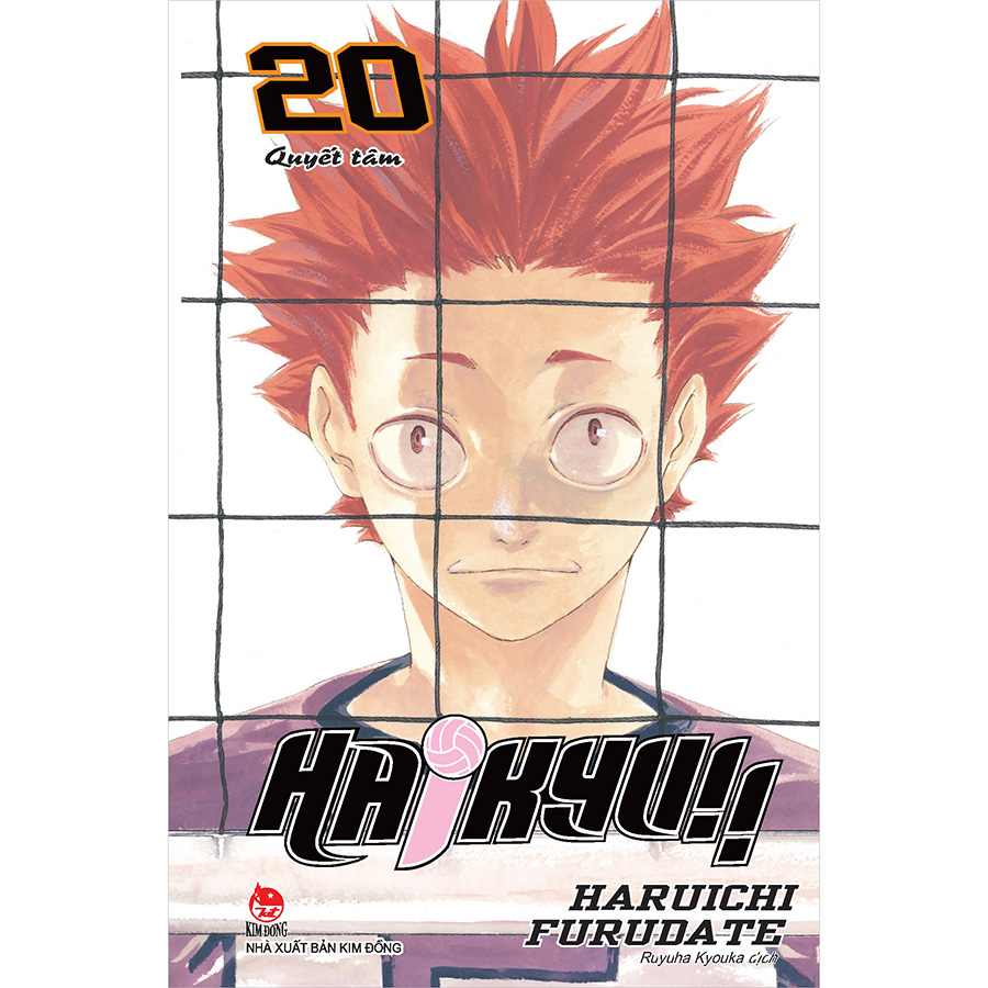 Combo Truyện - Haikyu