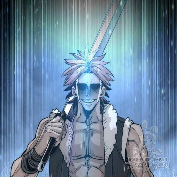 thiên ma phi thăng truyện chapter 24.5 90