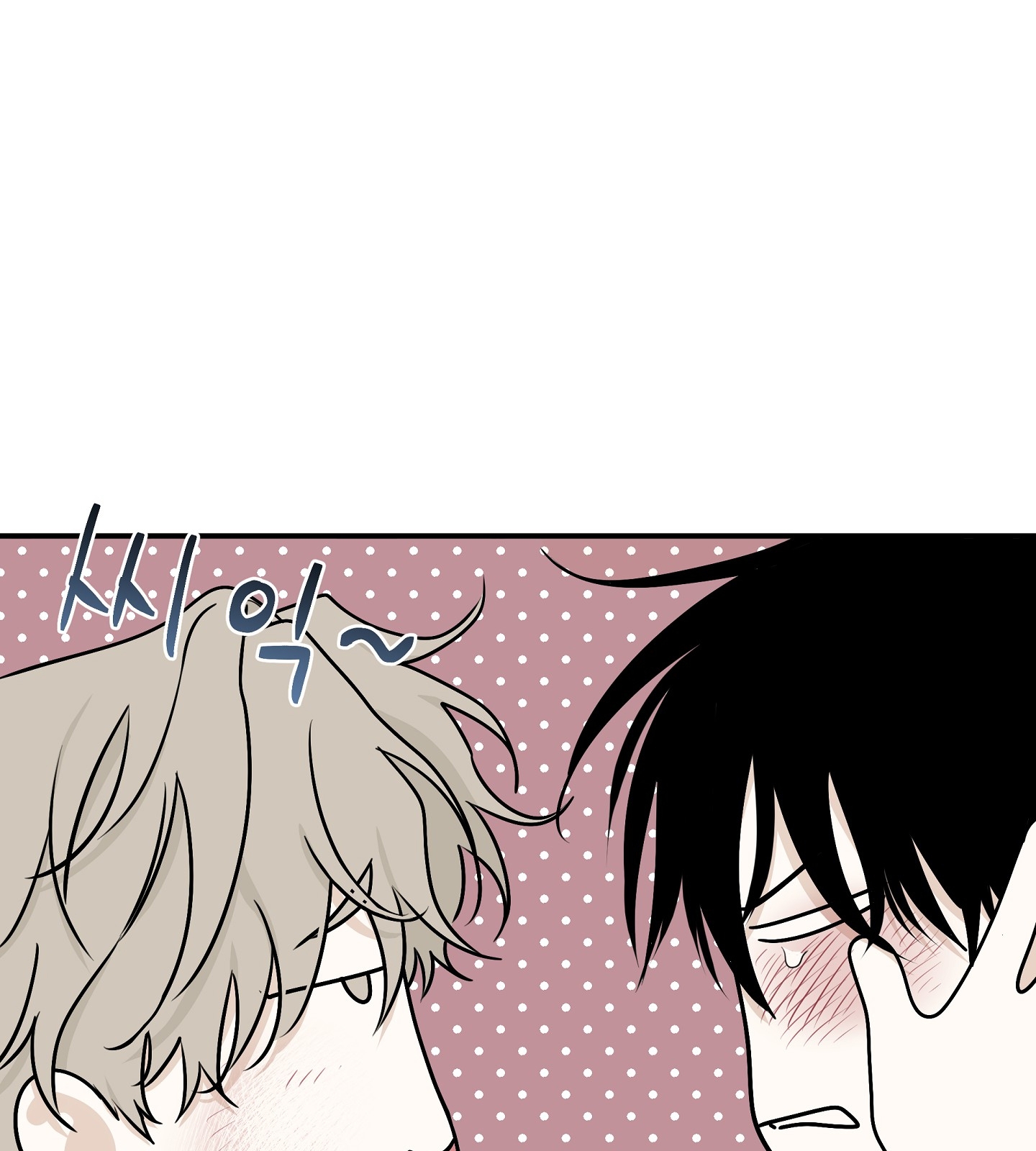 đêm bên bờ biển chapter 64.1 46