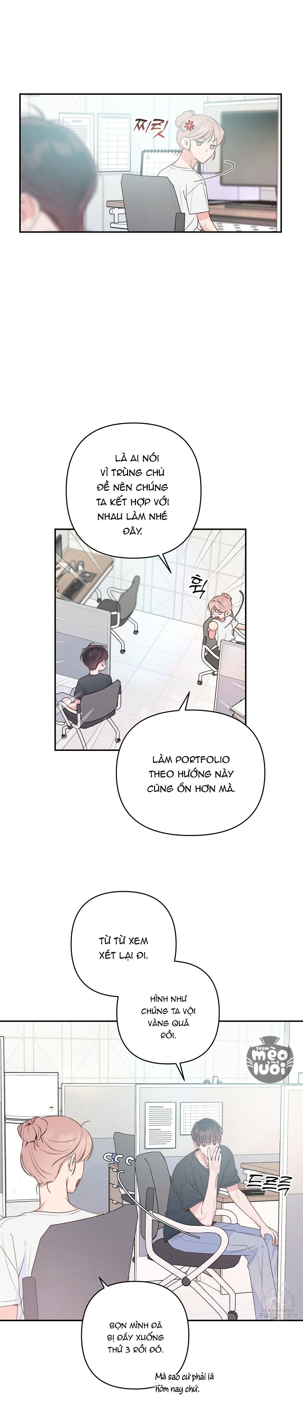 đừng bận tâm, em yêu chapter 43 3