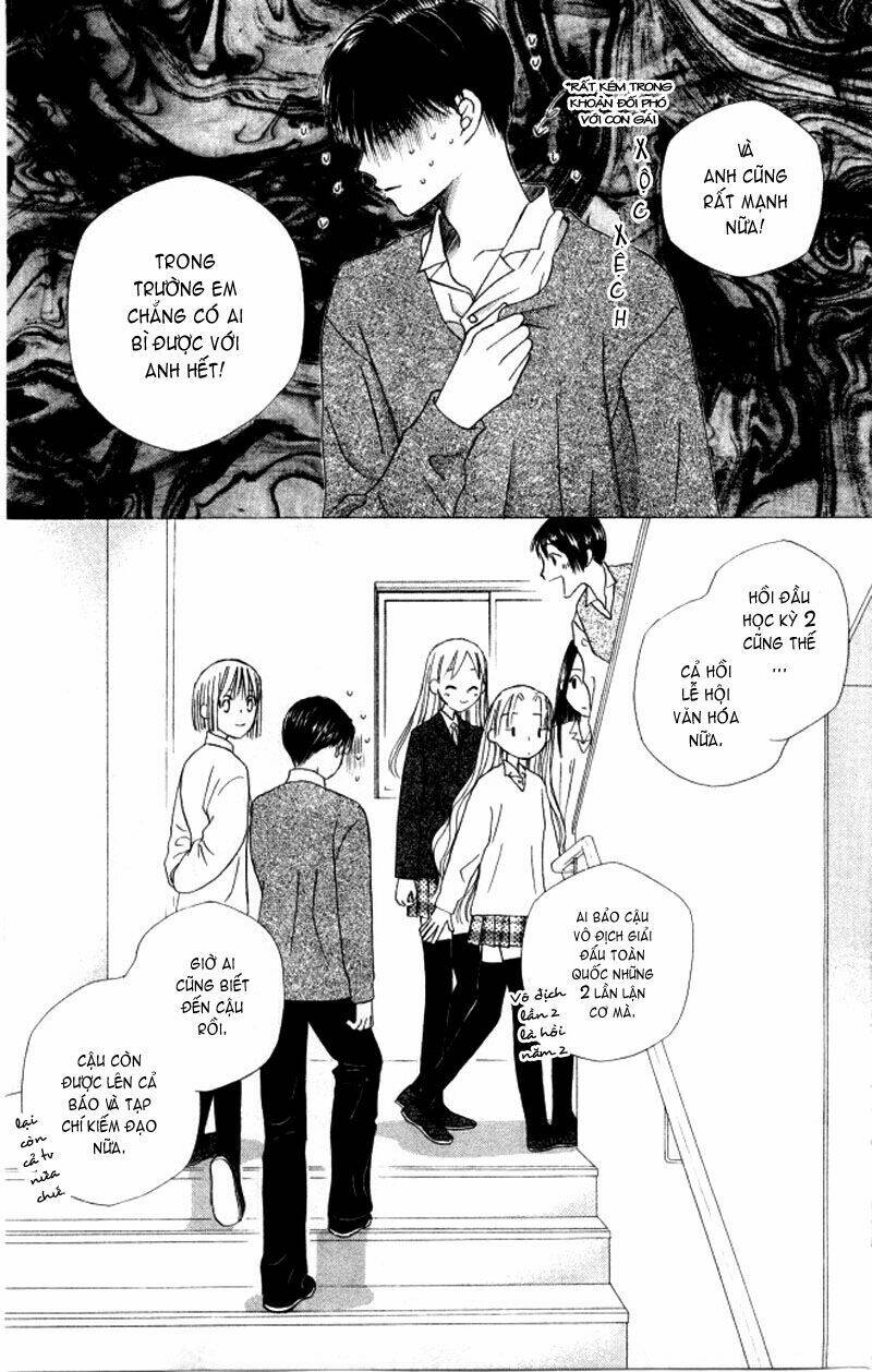 kare kano hajimemashita chapter 60 7