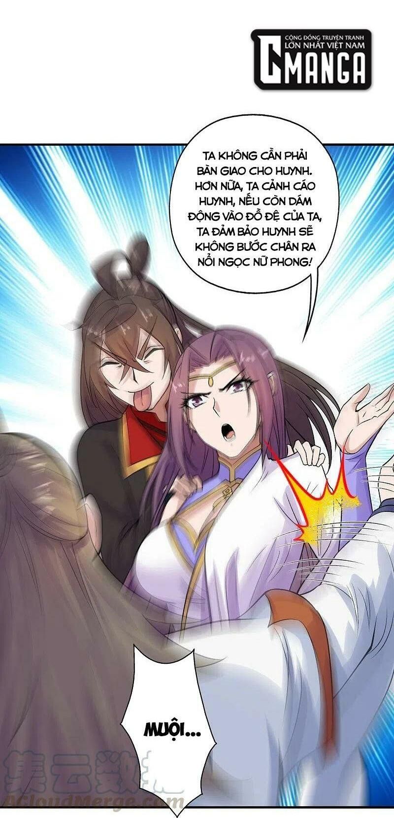 tiên võ đế tôn chapter 207 25