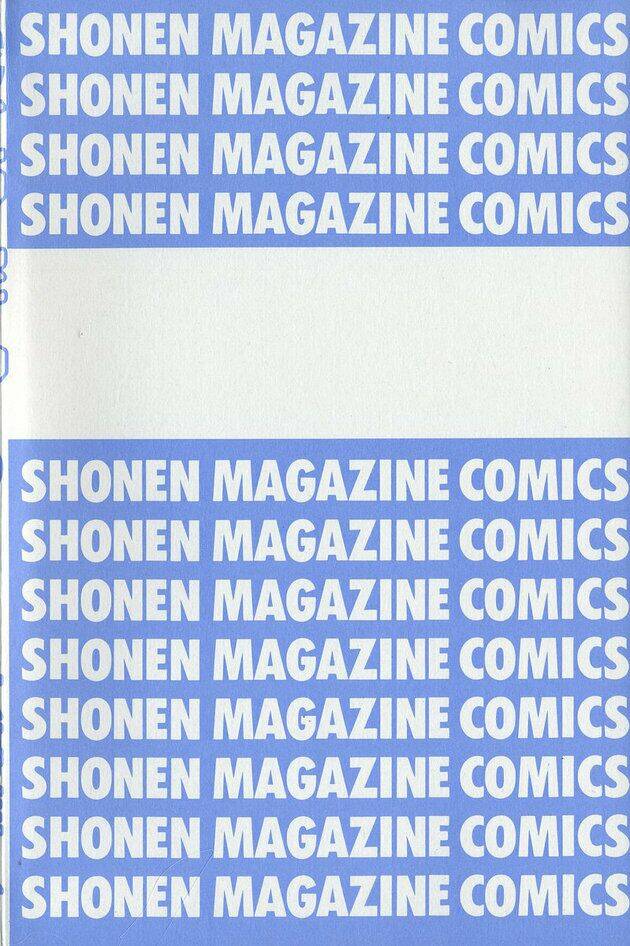 air gear chapter 51 7