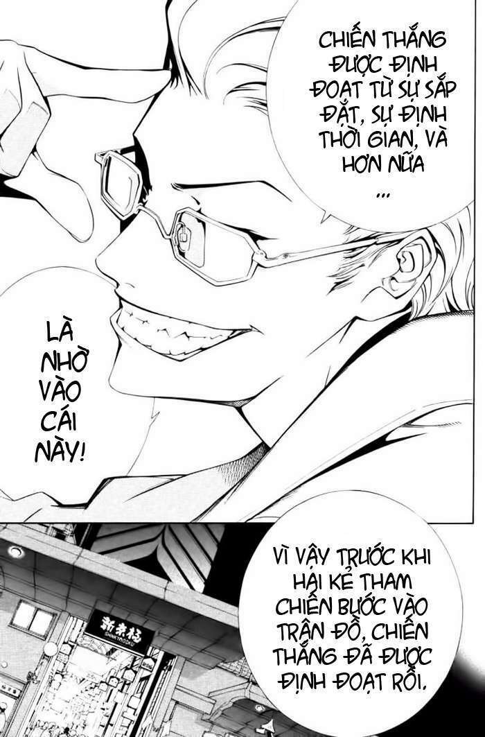 air gear chapter 95 19