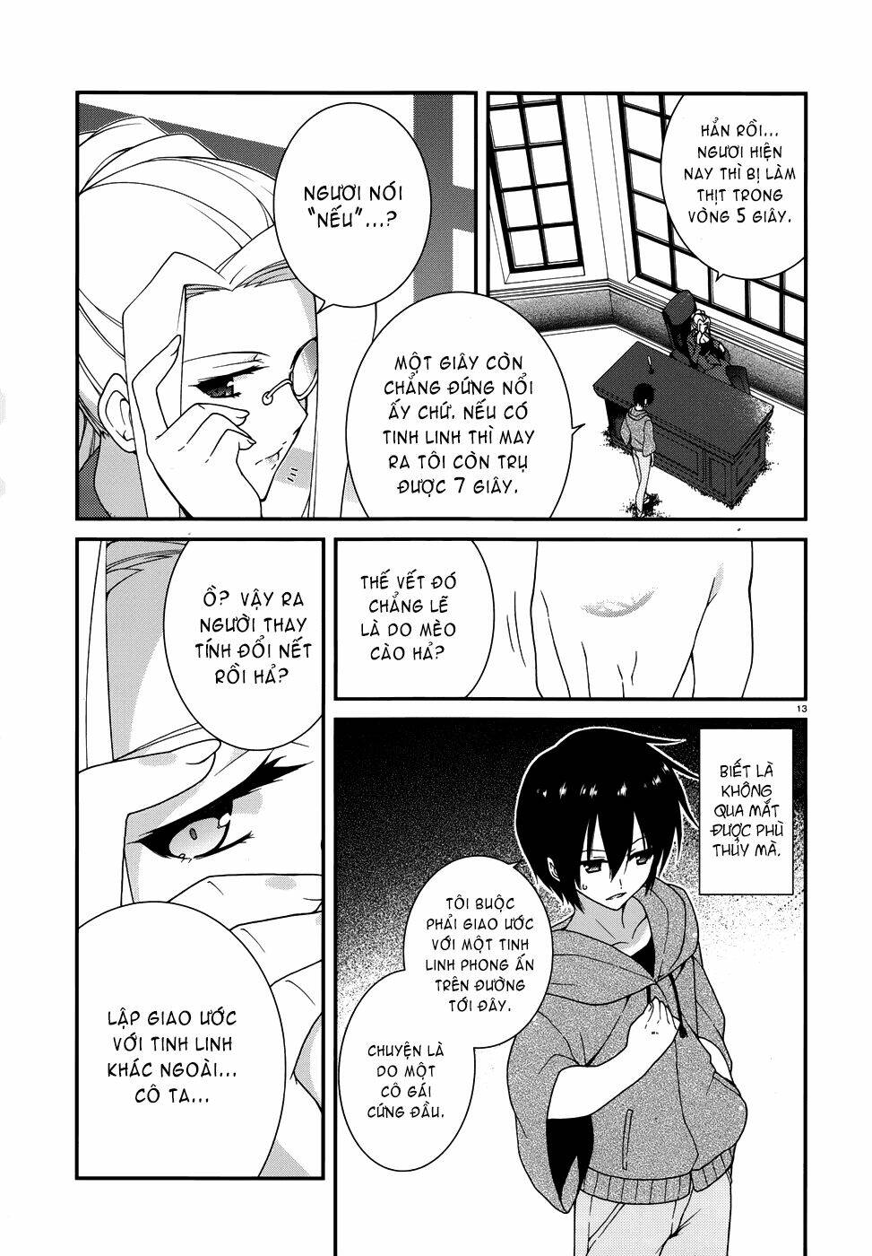 seirei tsukai no kenbu chapter 3 14