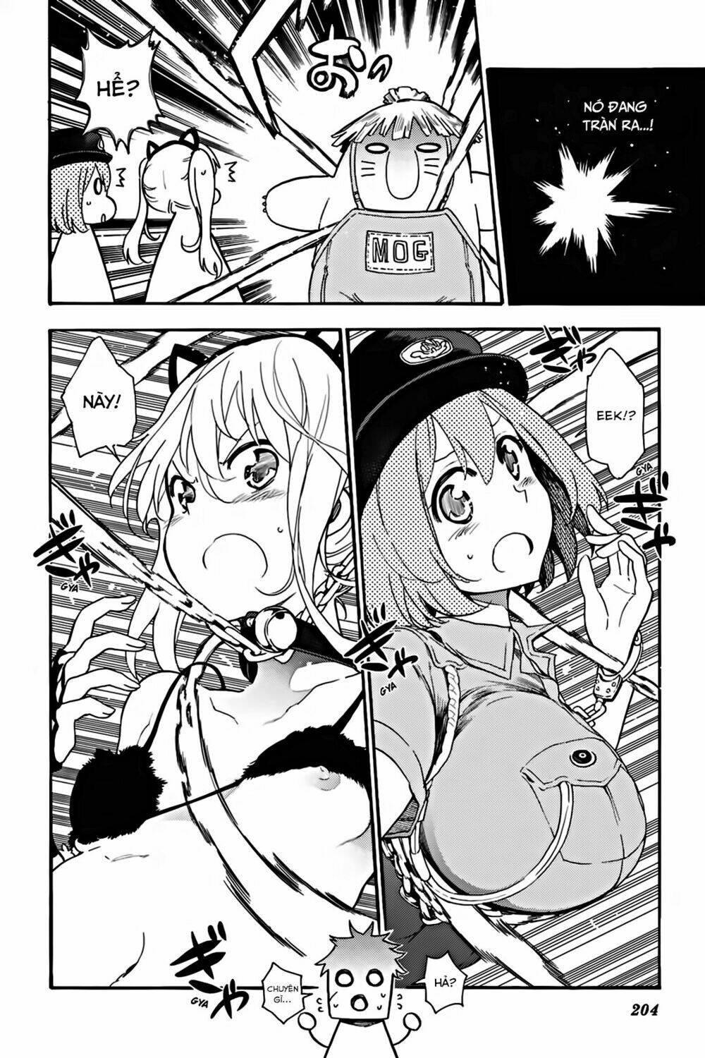 ikusa x koi chapter 15 24