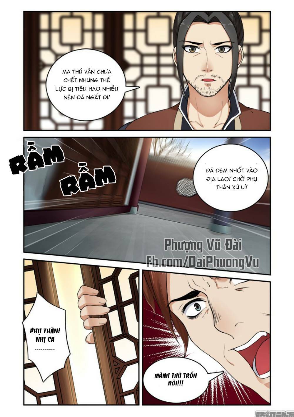 cự tuyệt bạo quân chuyên sủng: hung mãnh vương phi chapter 22 7