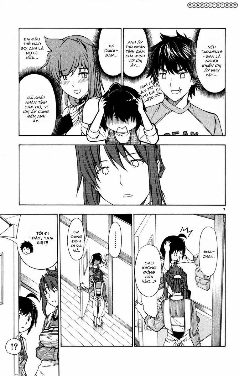 koko ga uwasa no el palacio chapter 25 7