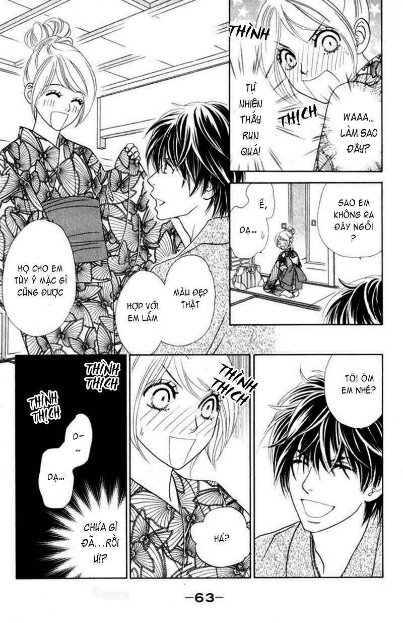 papillon hana to chou chapter 32 28