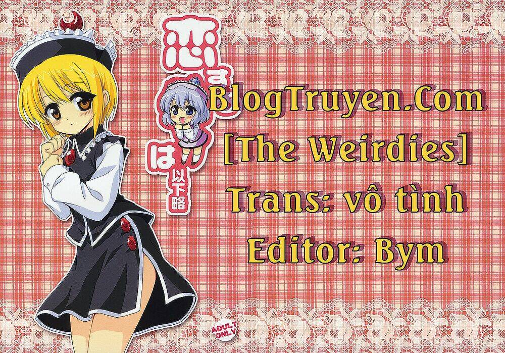 lolita complex phoenix chapter 14 2