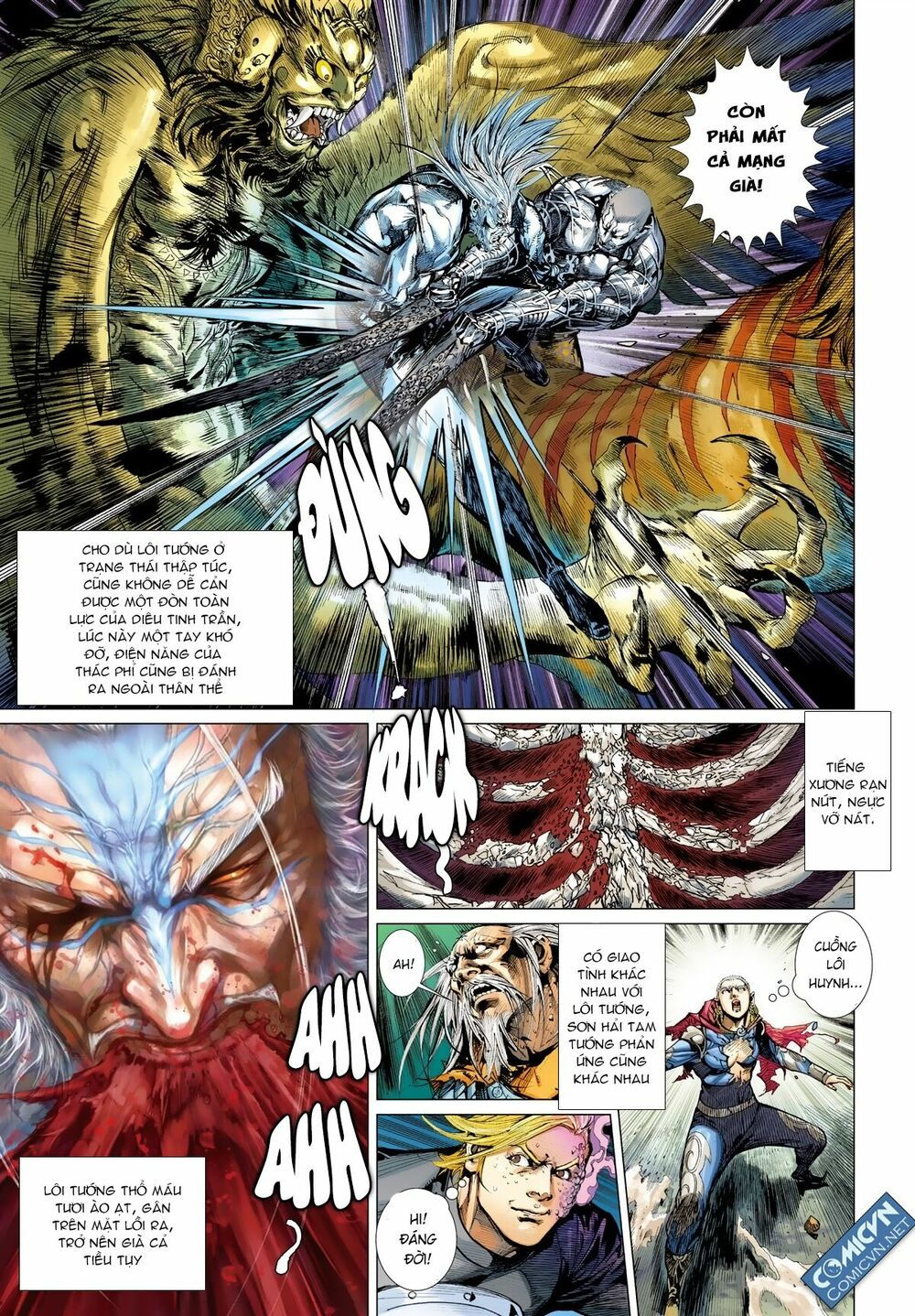 sơn hải kinh truyện chapter 36.2 14