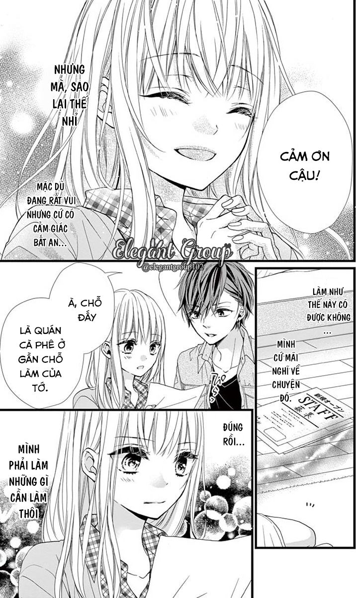 houkago no binetsu chapter 4 20