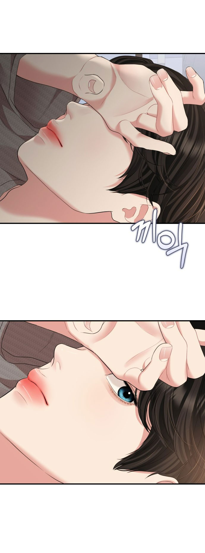 gửi em người đánh cắp những vì sao - to you who swallowed a star chapter 134.1 19