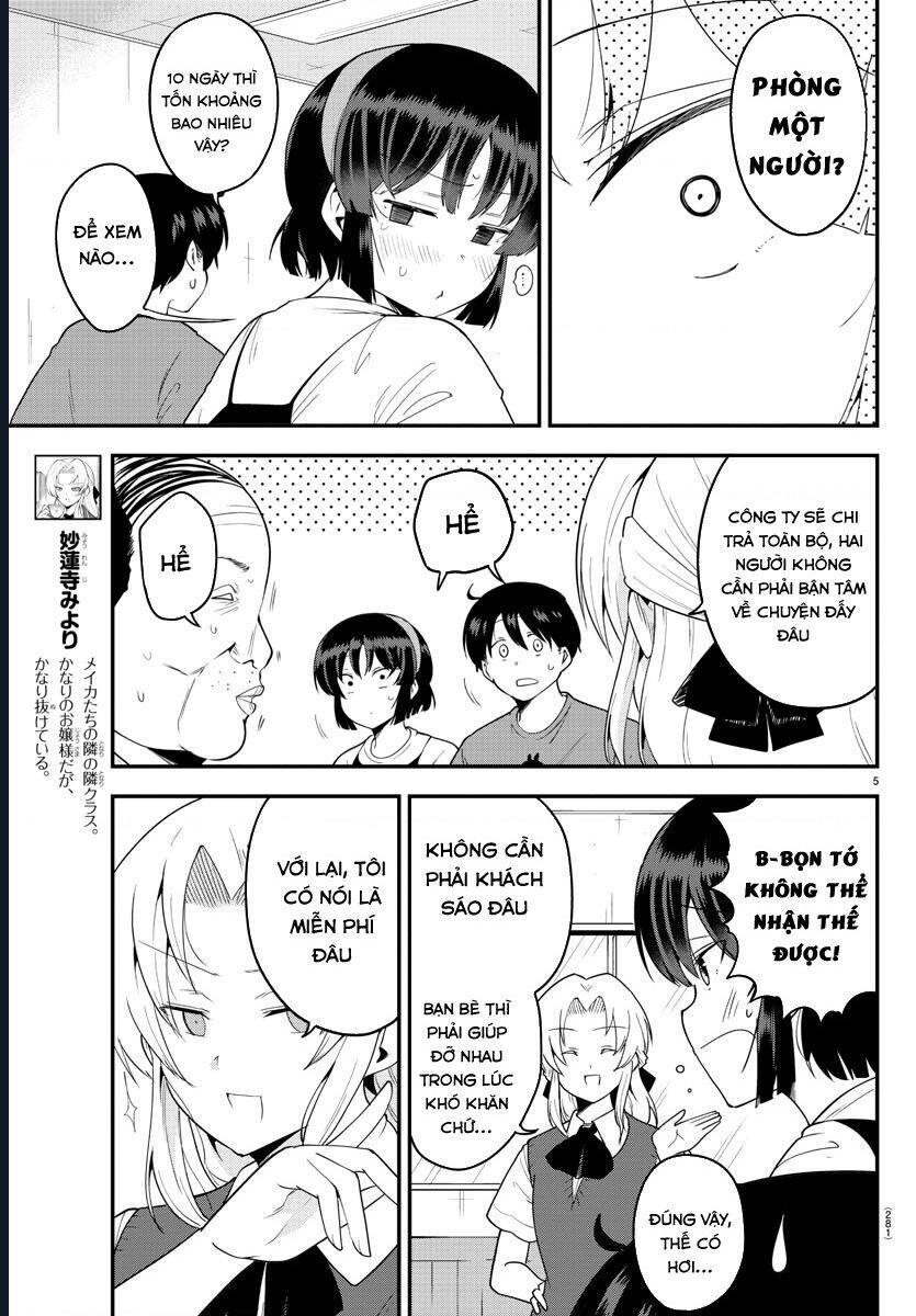 meika-san can't conceal her emotions chapter 76 5