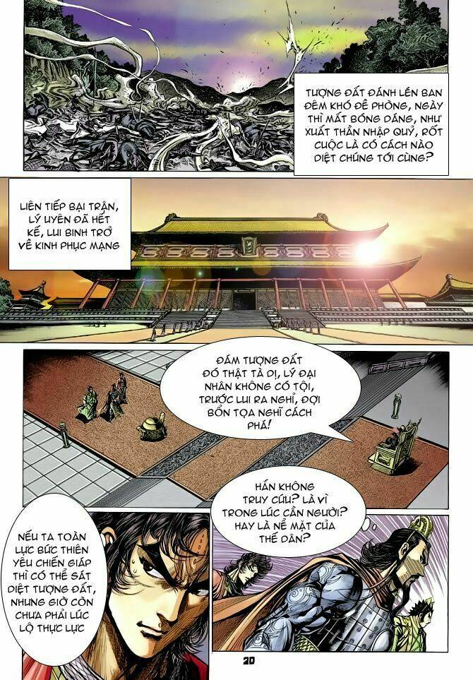 thiên tử truyền kỳ 4 - đại đường uy long chapter 57 19