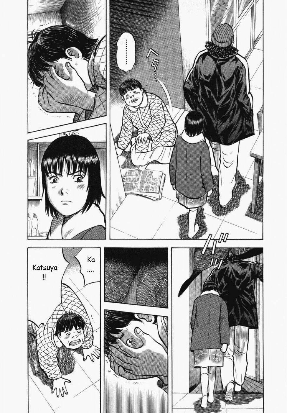 17-sai (kamata youji) chapter 26 17