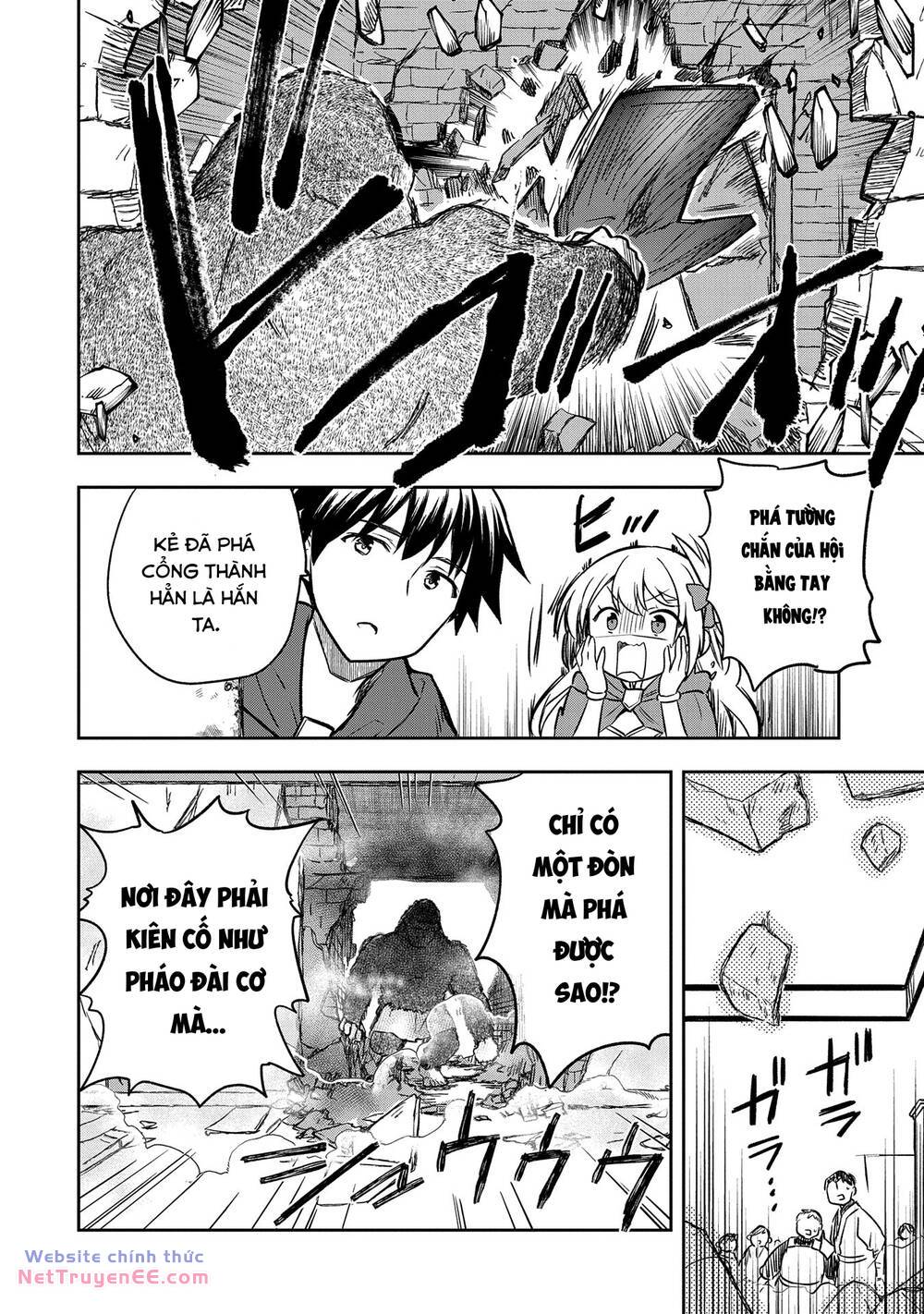 mushoku no eiyuu: betsu ni skill nanka iranakattan daga chapter 42 32