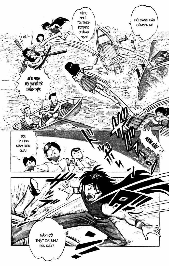 kotaro makaritoru chapter 1 11