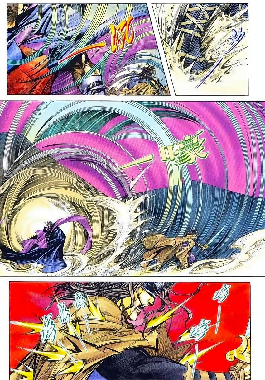 bá đao chapter 234 18