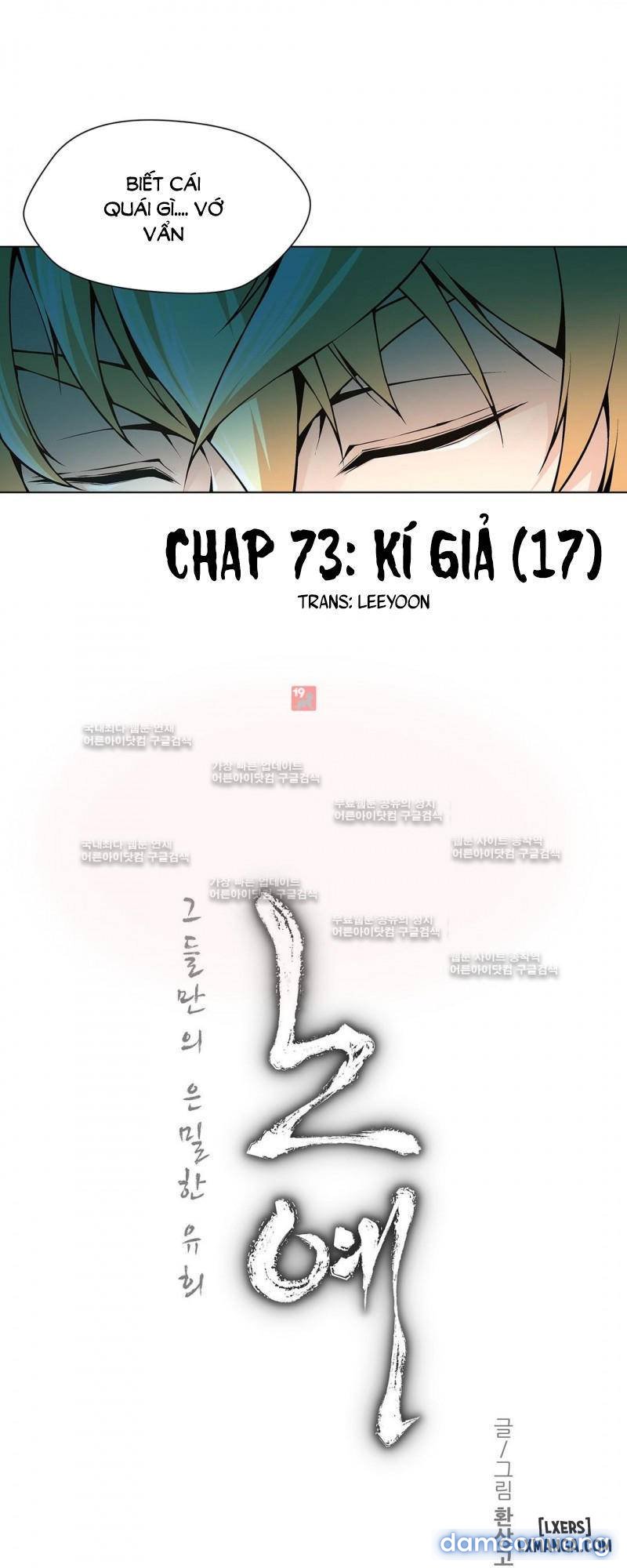 nô lệ song sinh chapter 73 5