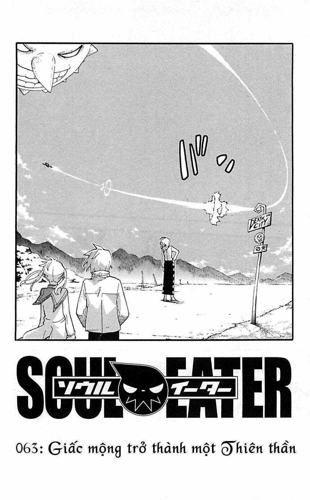 soul eater chapter 63 9