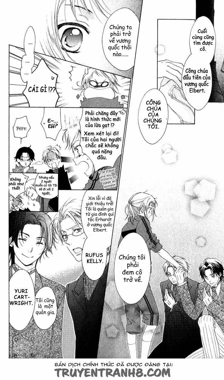 himegimi no tsukurikata chapter 1 7