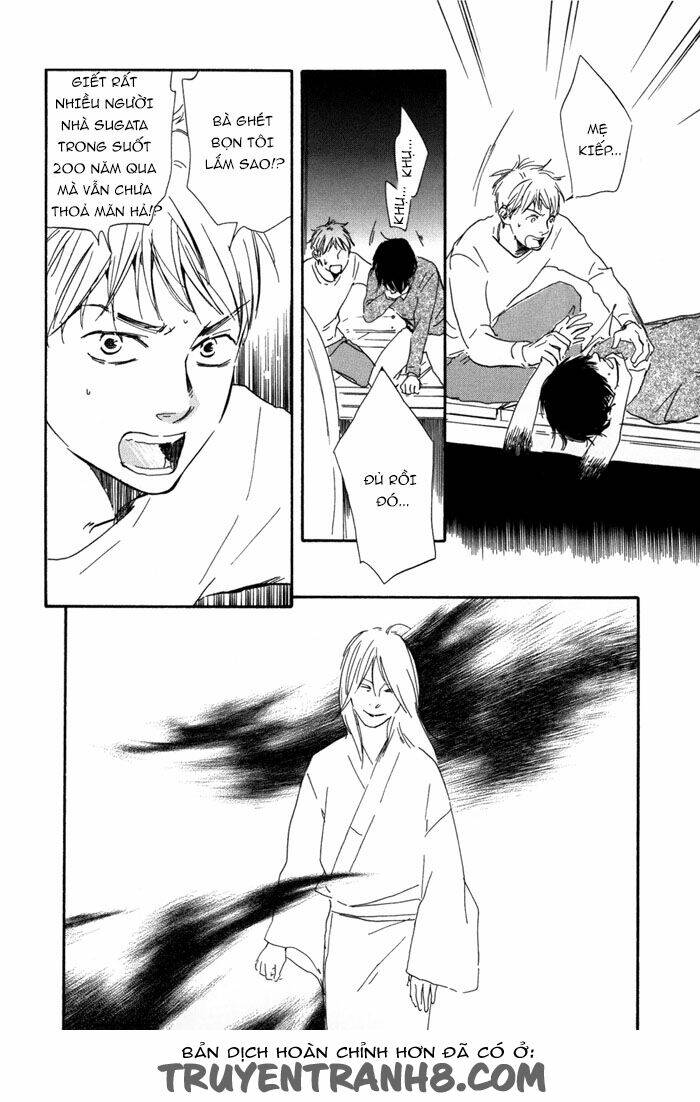 sugiru juunana no haru chapter 14 26