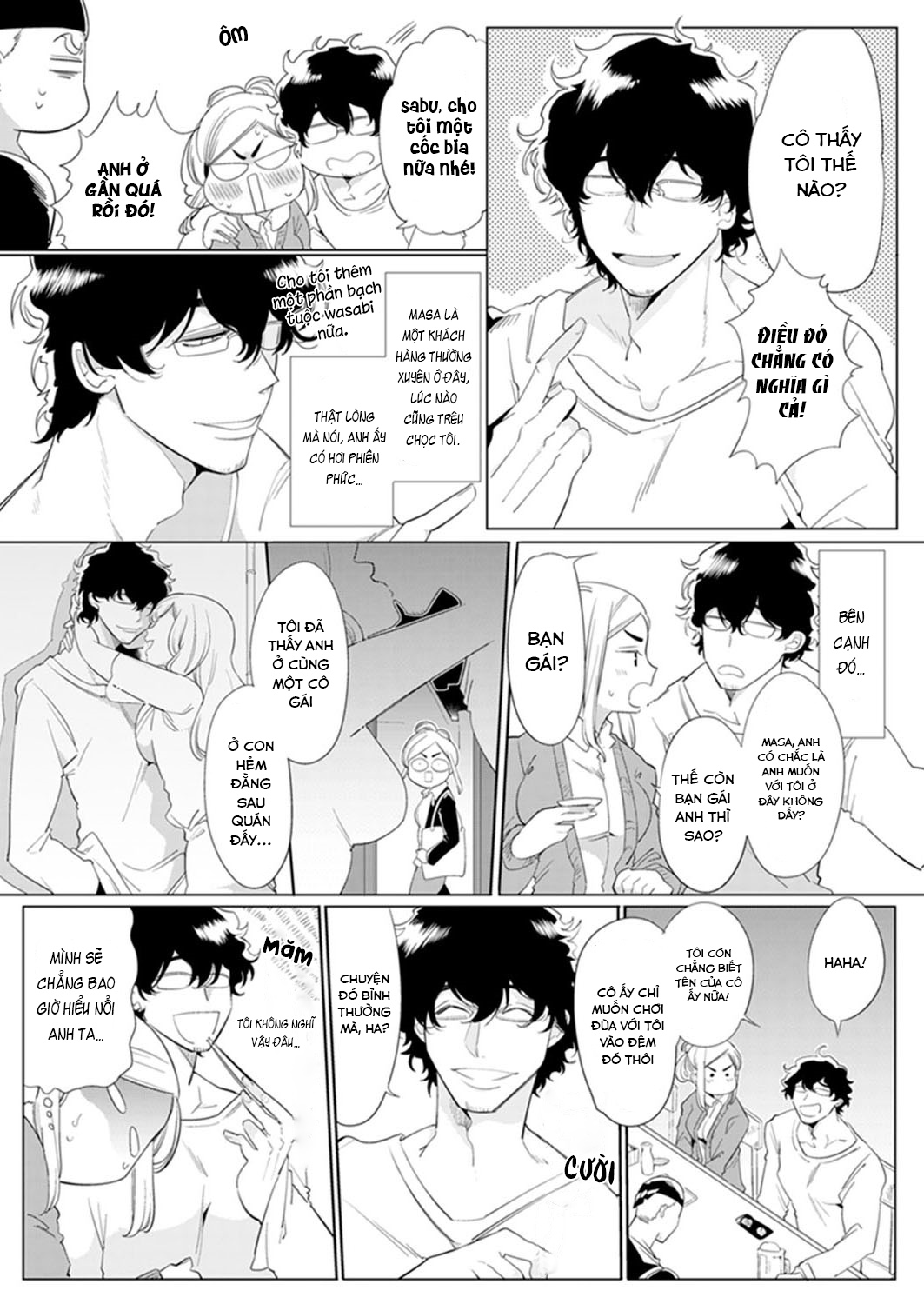 kỹ thuật siêu đẳng của quý ông gợi cảm - tôi sẽ dạy em cách trở nên quyến rũ chapter 1 7