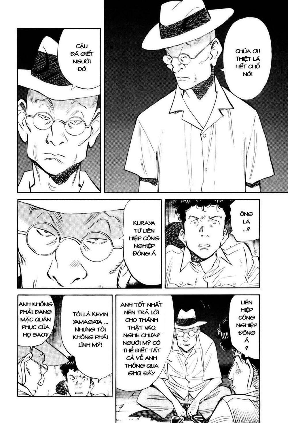 billy bat chapter 5 6