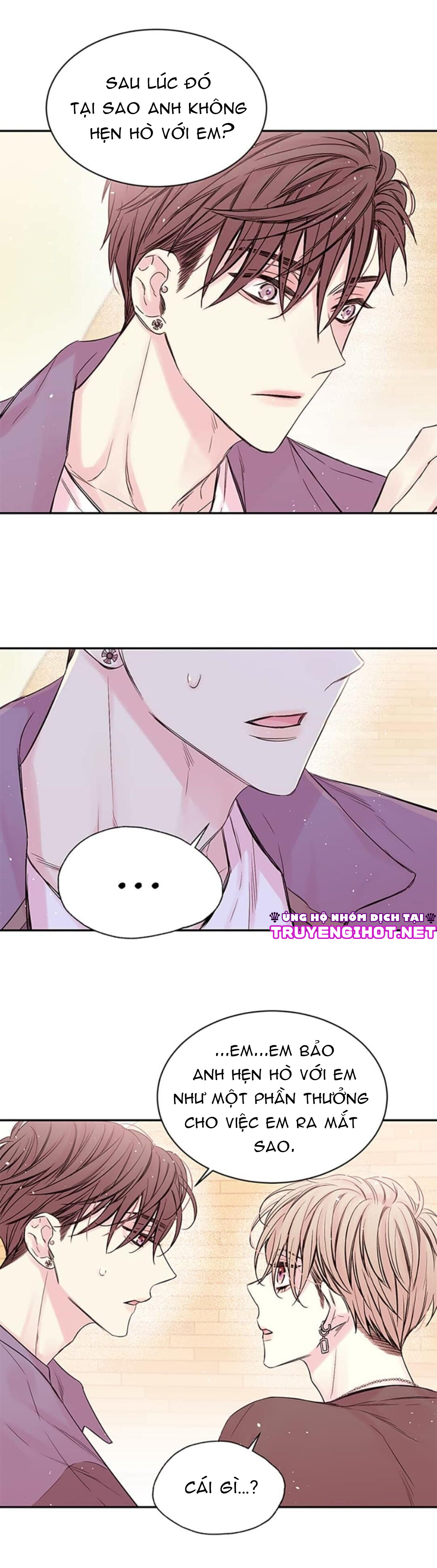 in my closet chapter 25 17