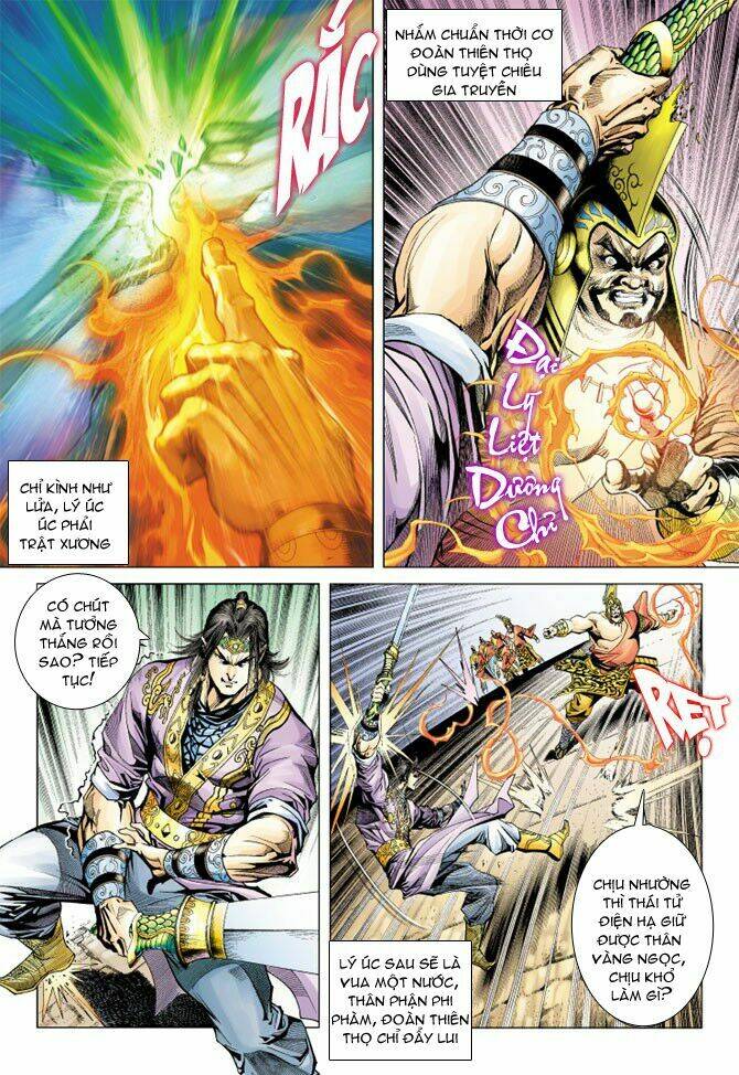 thiên tử truyền kỳ 5 - như lai thần chưởng chapter 100 22