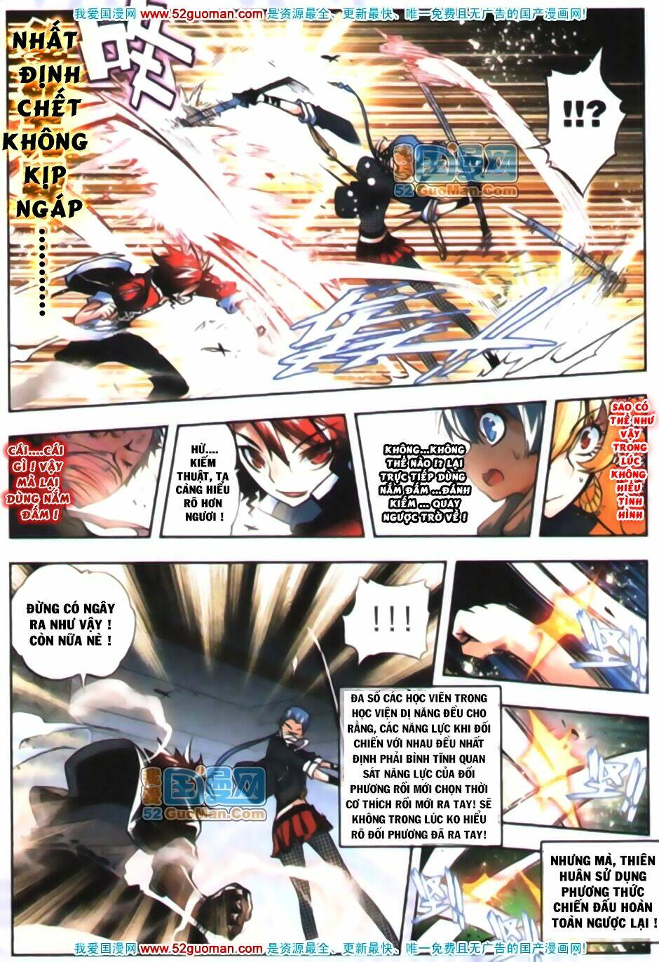 nộ lương tinh không chapter 14 12