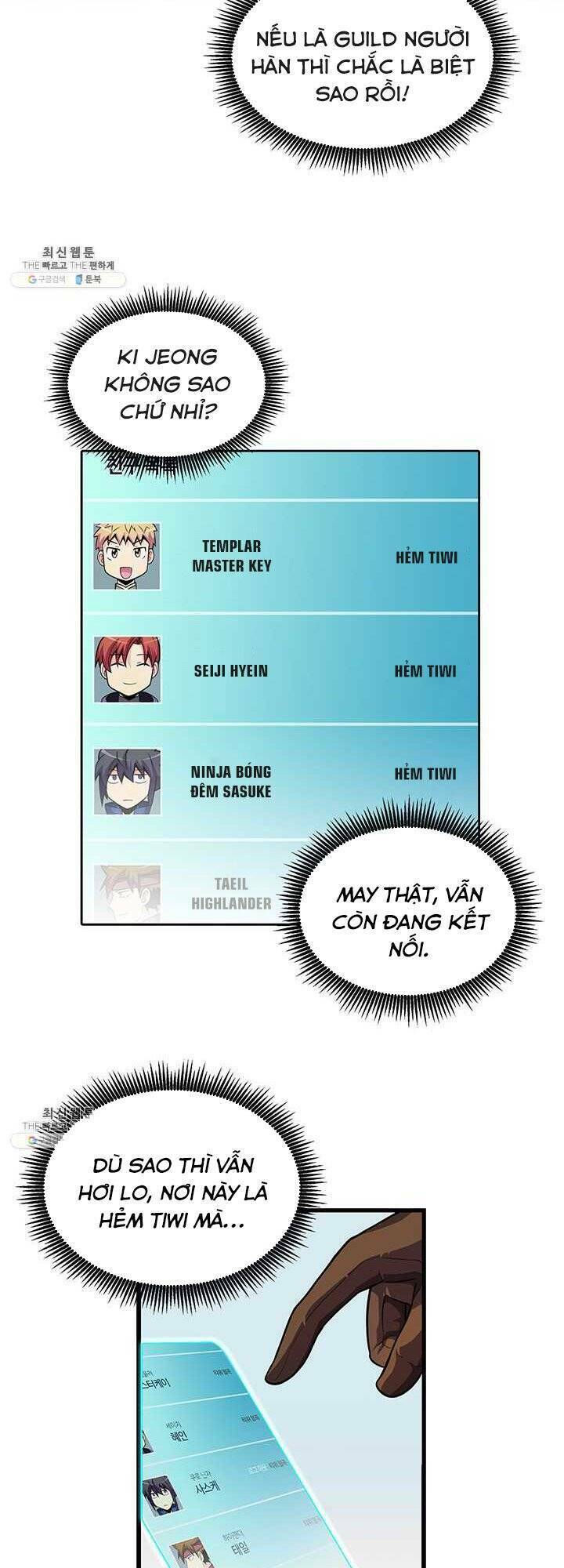 arcane sniper chapter 31 22