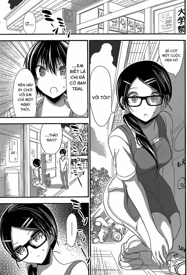 minamoto-kun monogatari chapter 124 9